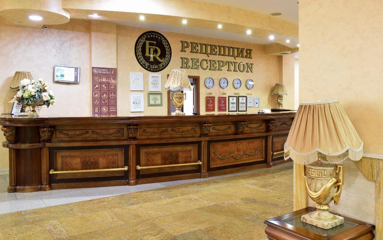 Estreya Residence Hotel And Spa سينتس قسطنطين وهيلينا المظهر الخارجي الصورة