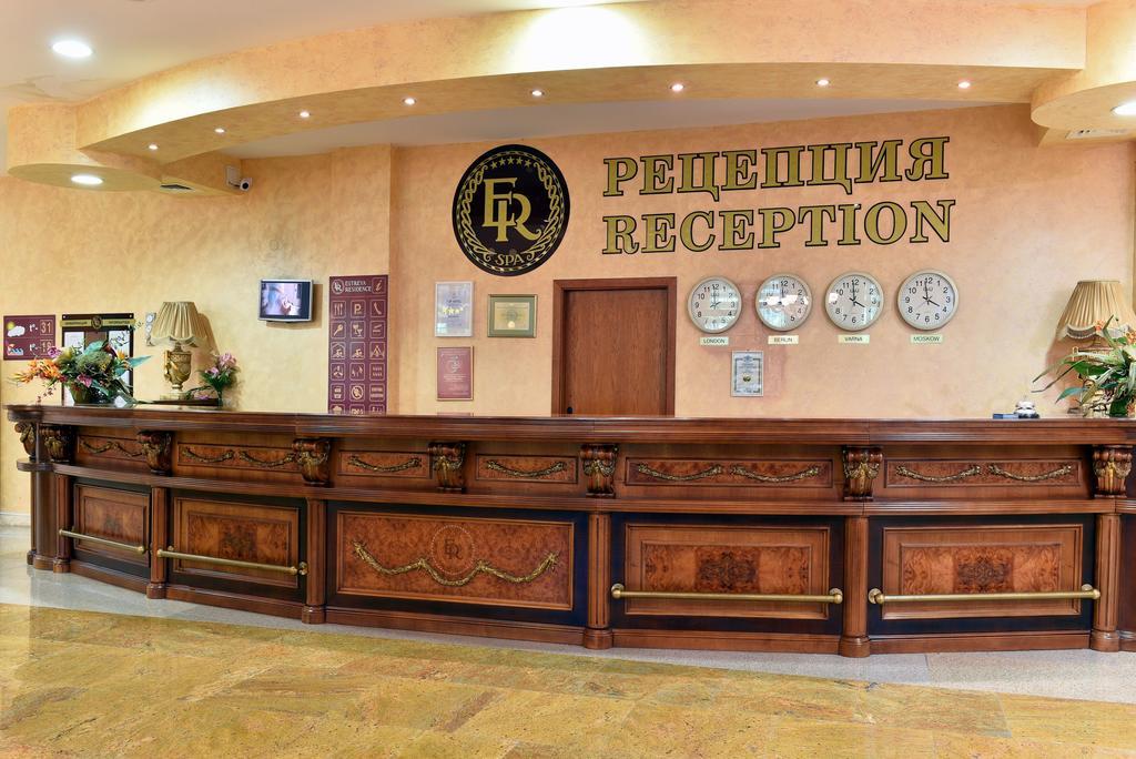 Estreya Residence Hotel And Spa سينتس قسطنطين وهيلينا المظهر الخارجي الصورة